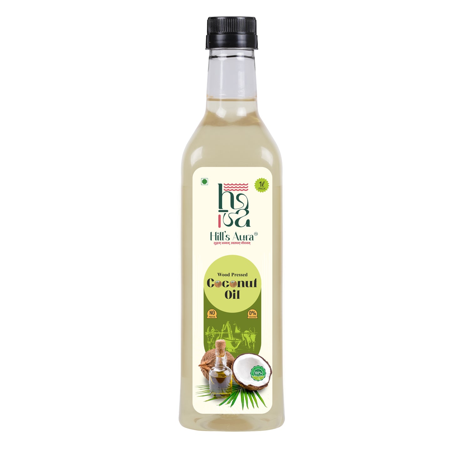Hills Aura Wood Pressed Virgin Coconut Oil – 1 Litre