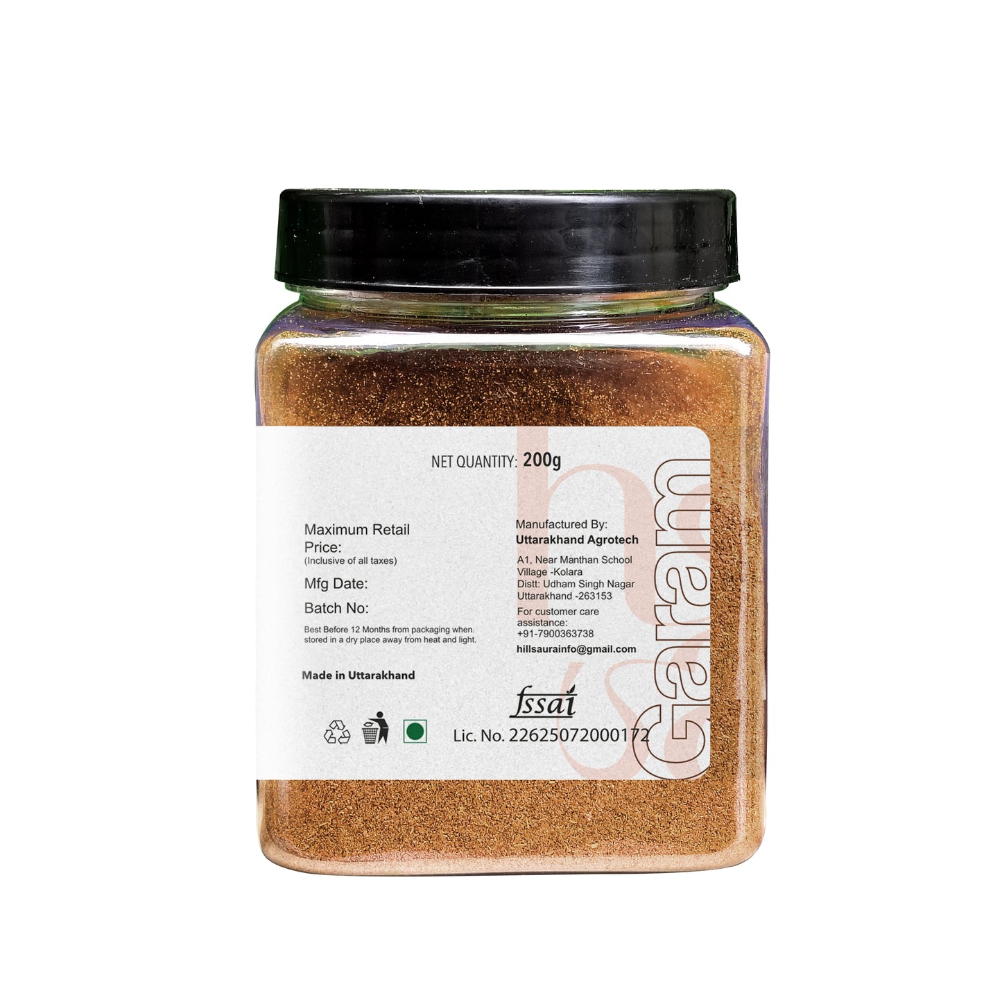 ๐ฟ Stone-Ground Himalayan Garam Masala