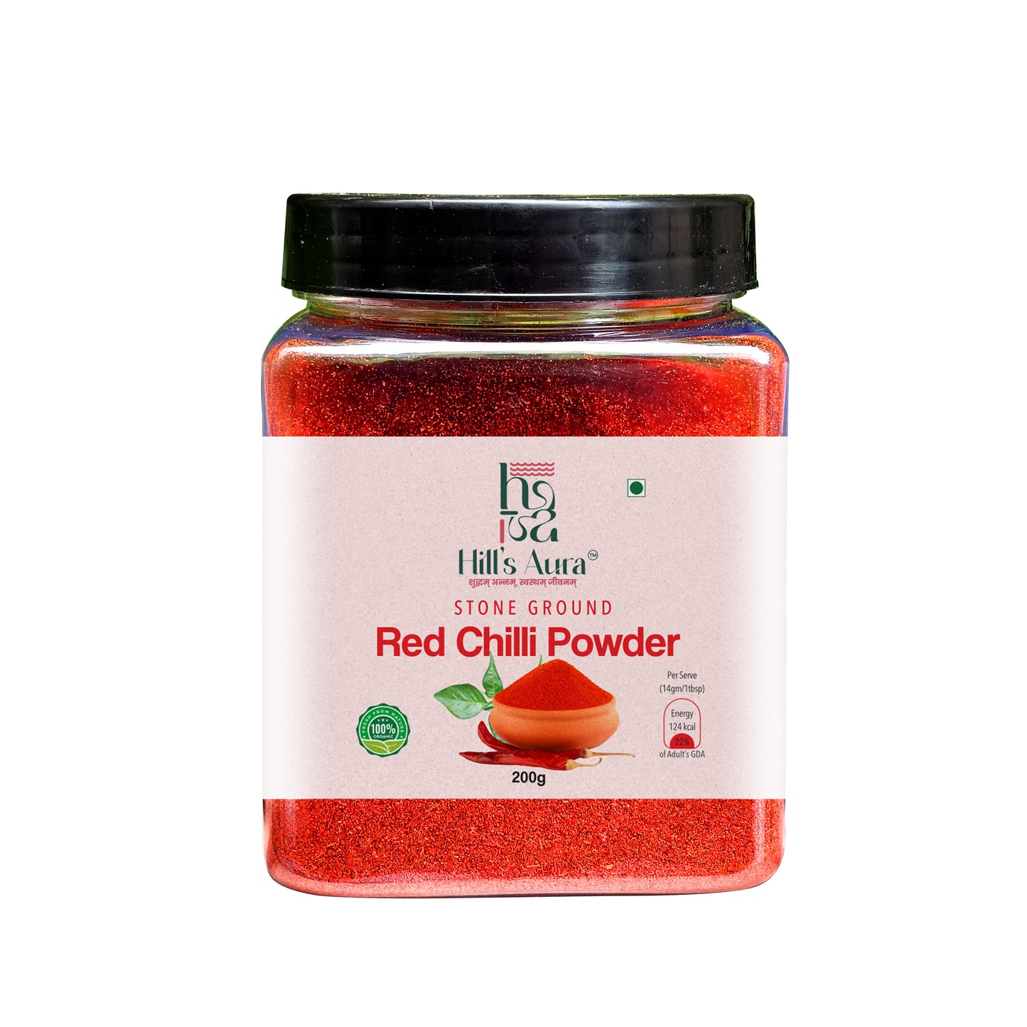 🌶️ Stone-Ground Himalayan Red Chilli Powder